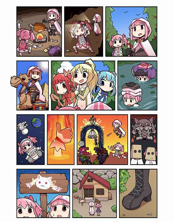 Page 1 Chapter 43 Magia★Report