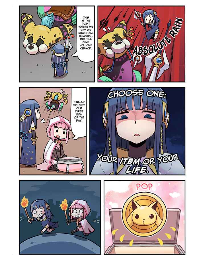 Page 1 Chapter 12 Magia★Report