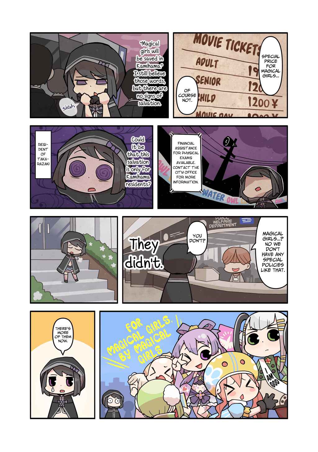 Page 1 Chapter 181 Magia★Report