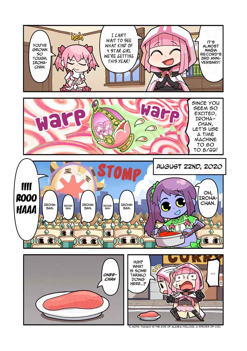 Page 1 Chapter 146 Magia★Report