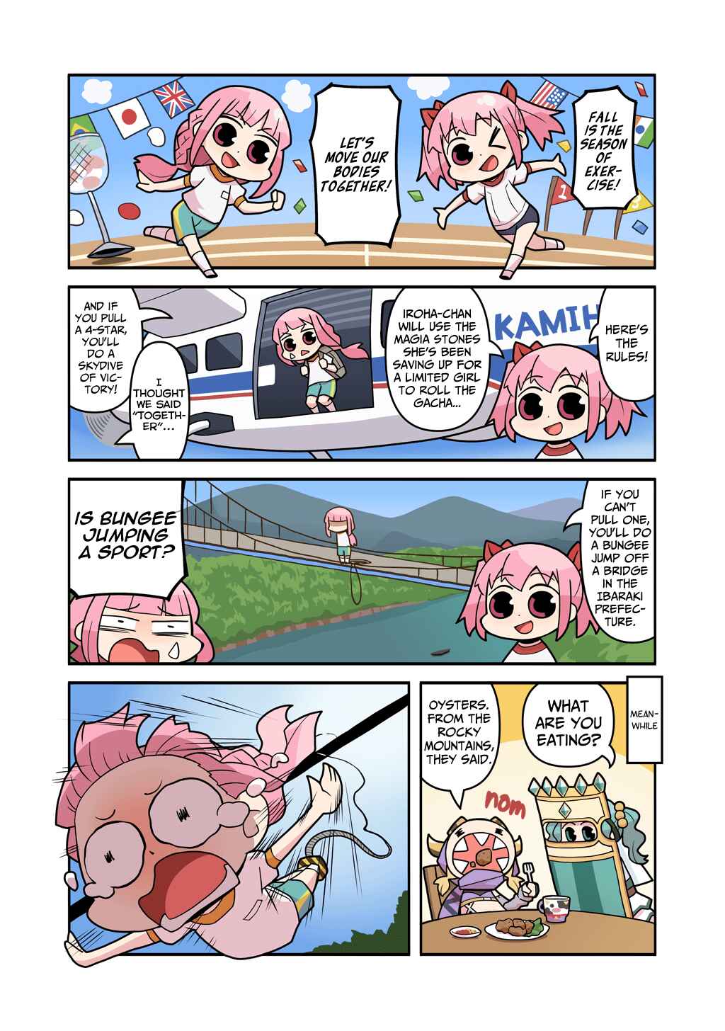Page 1 Chapter 151 Magia★Report