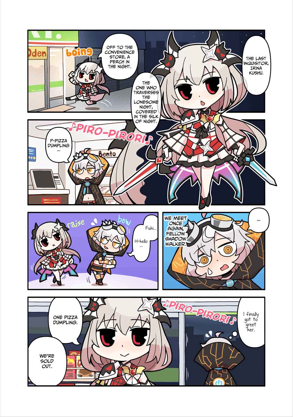 Page 1 Chapter 204 Magia★Report