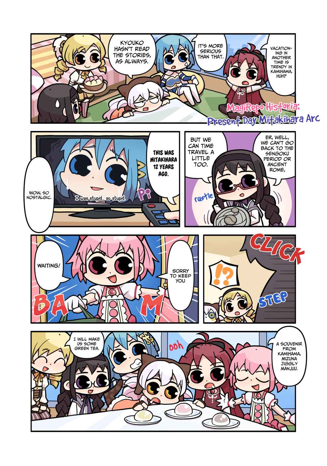 Page 1 Chapter 298 Magia★Report