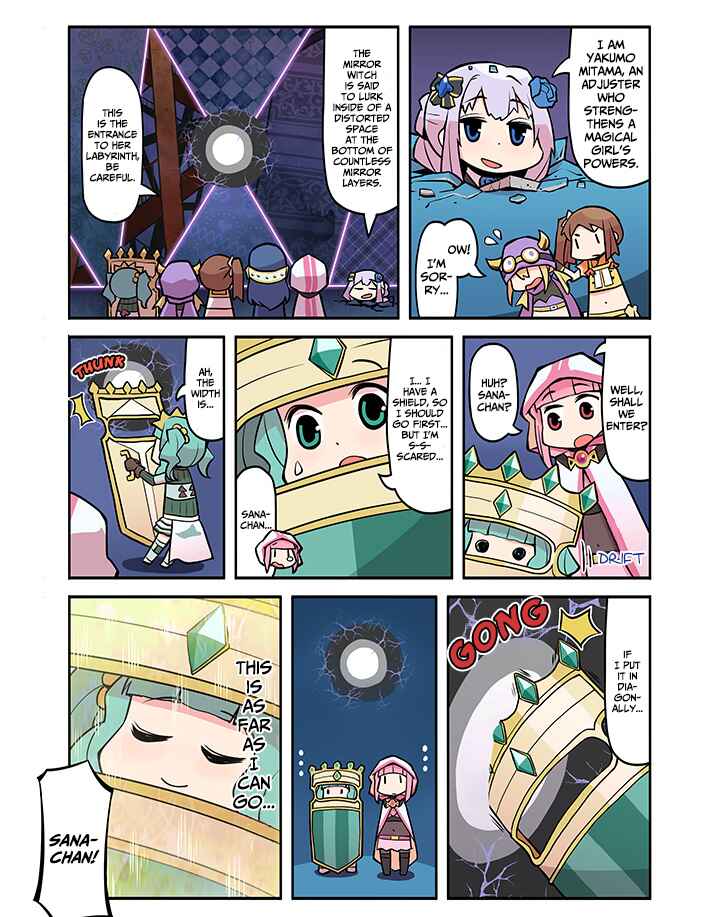 Page 1 Chapter 35 Magia★Report