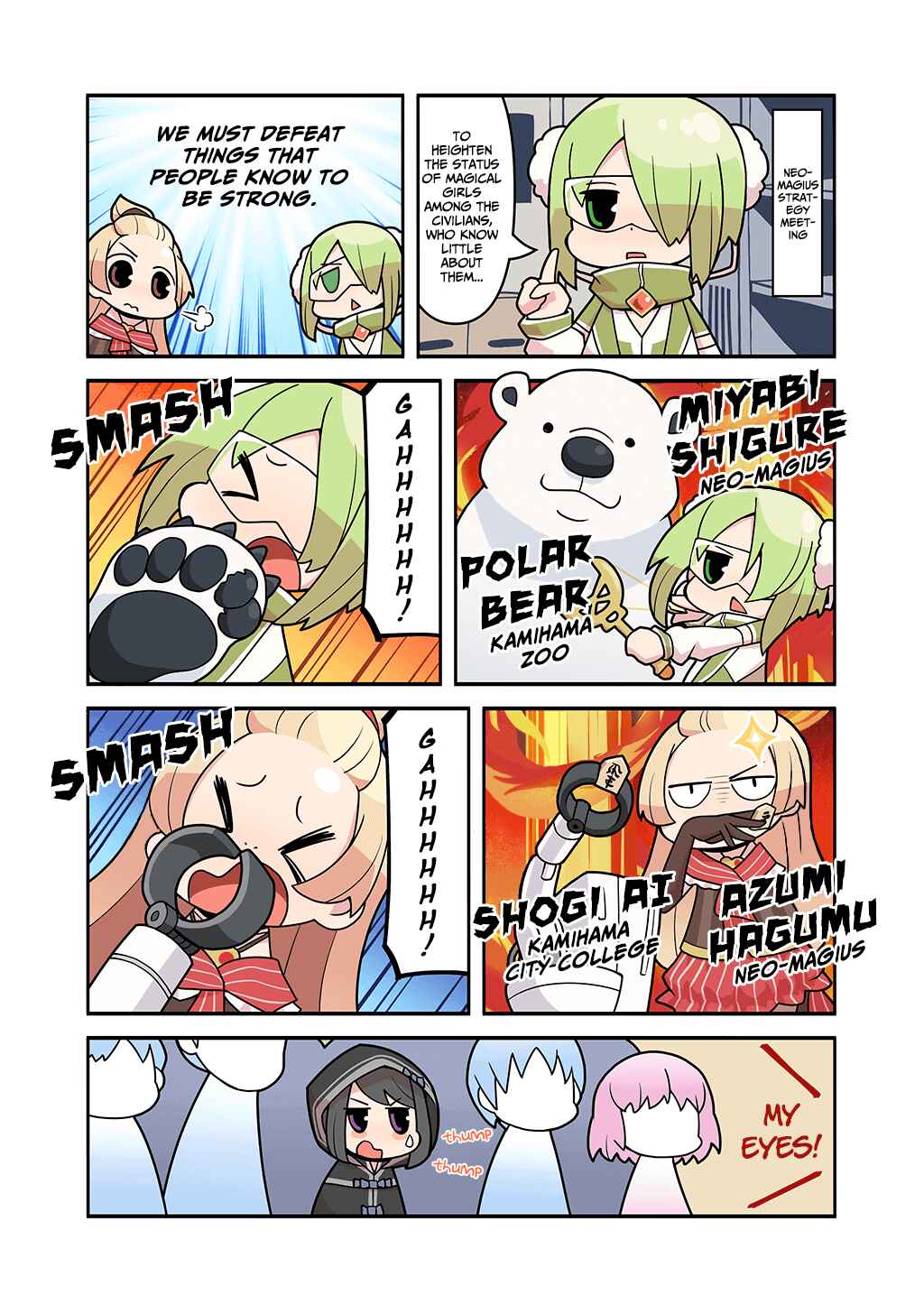 Page 1 Chapter 121 Magia★Report