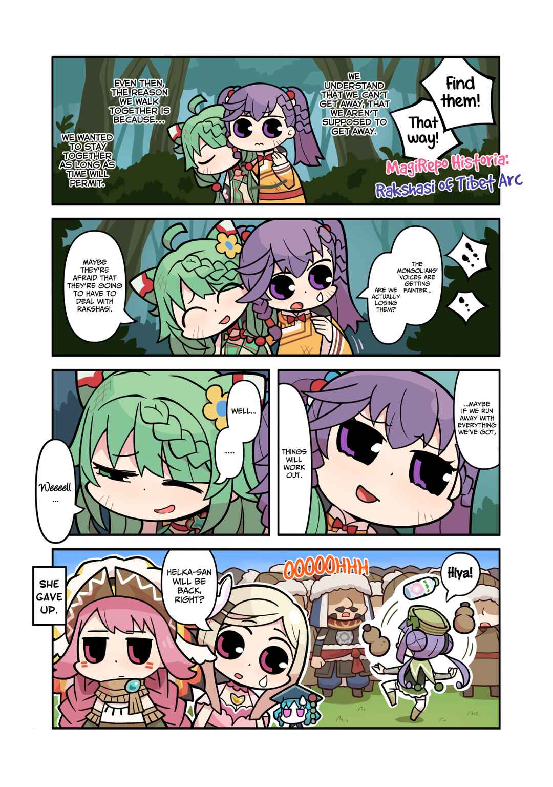 Page 1 Chapter 290 Magia★Report