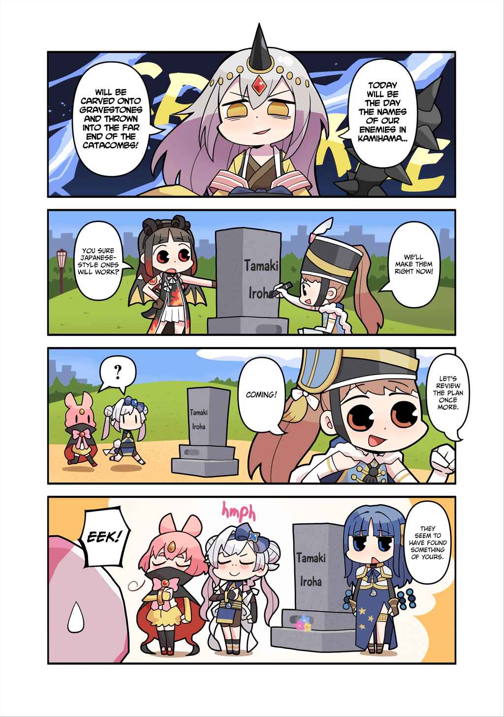 Page 1 Chapter 192 Magia★Report