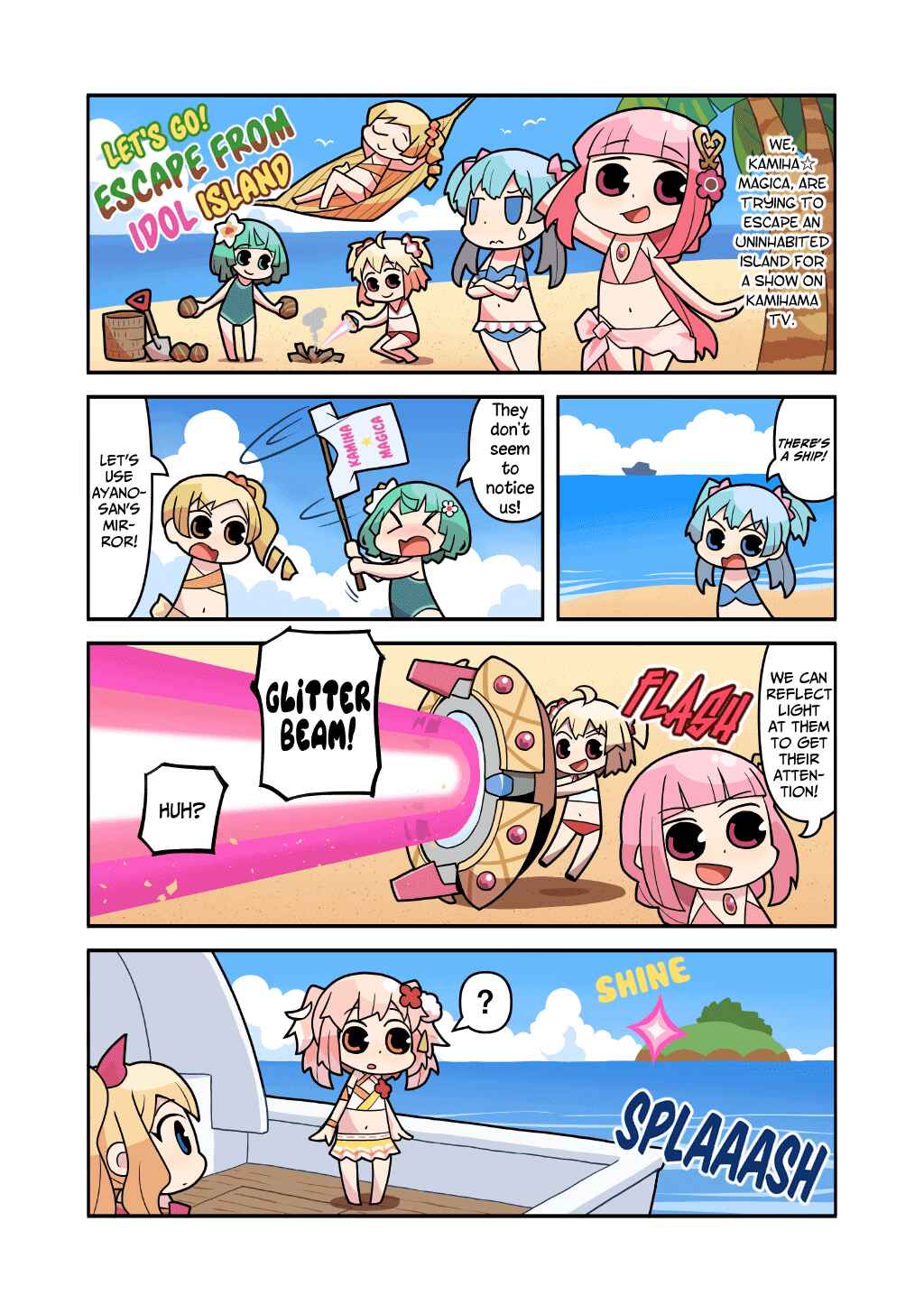 Page 1 Chapter 133 Magia★Report