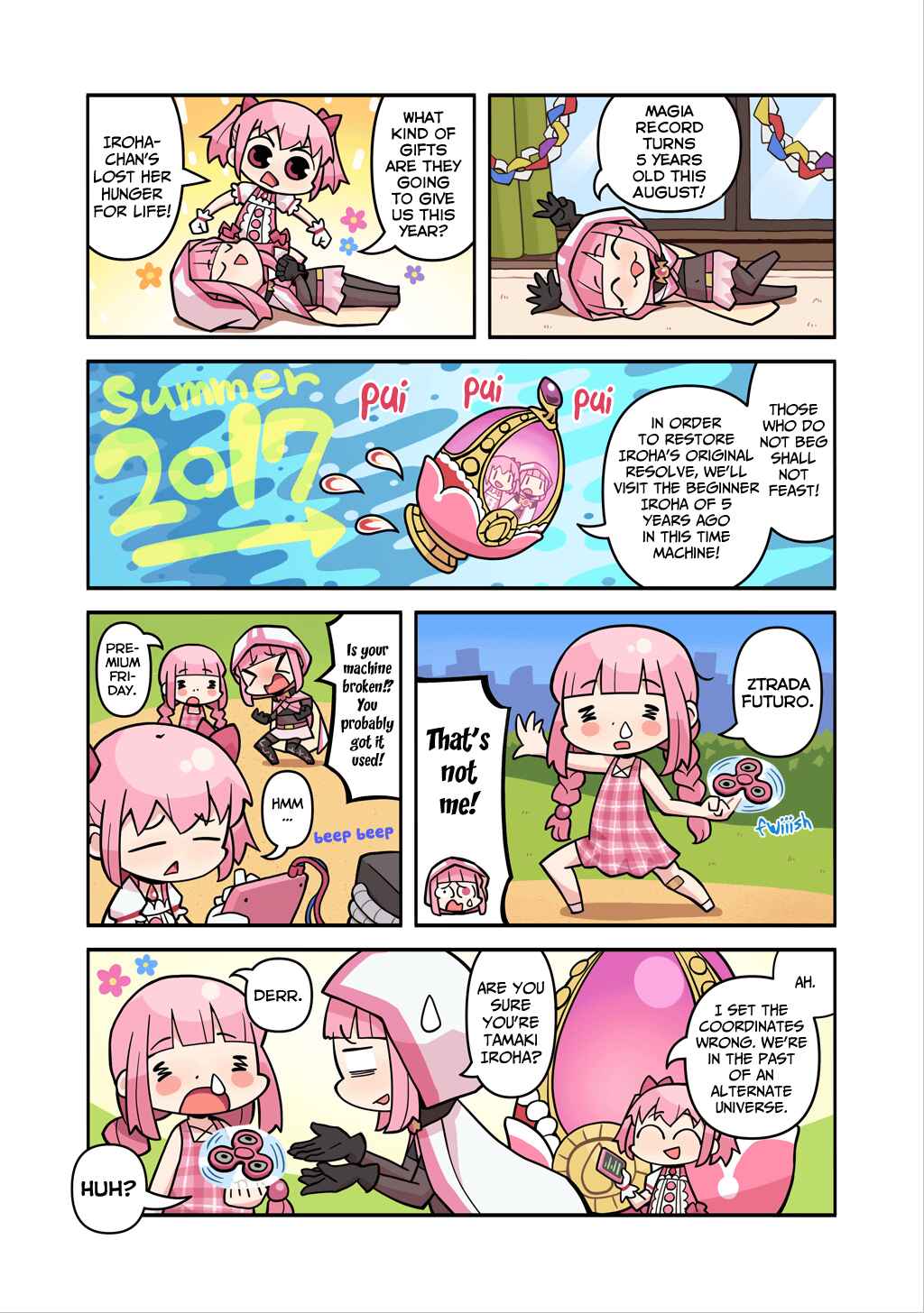 Page 1 Chapter 244 Magia★Report