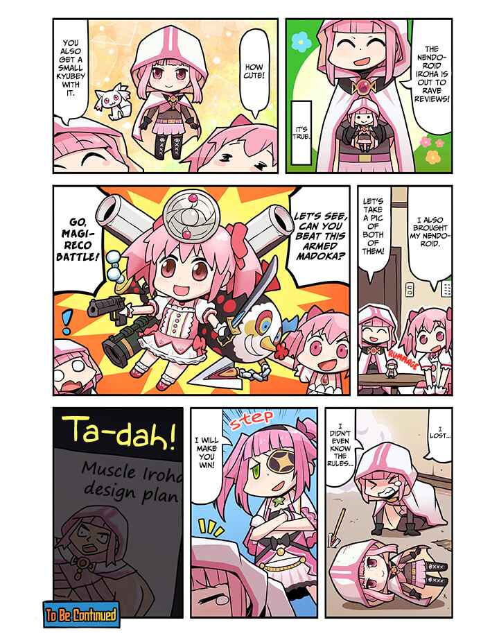 Page 1 Chapter 22 Magia★Report