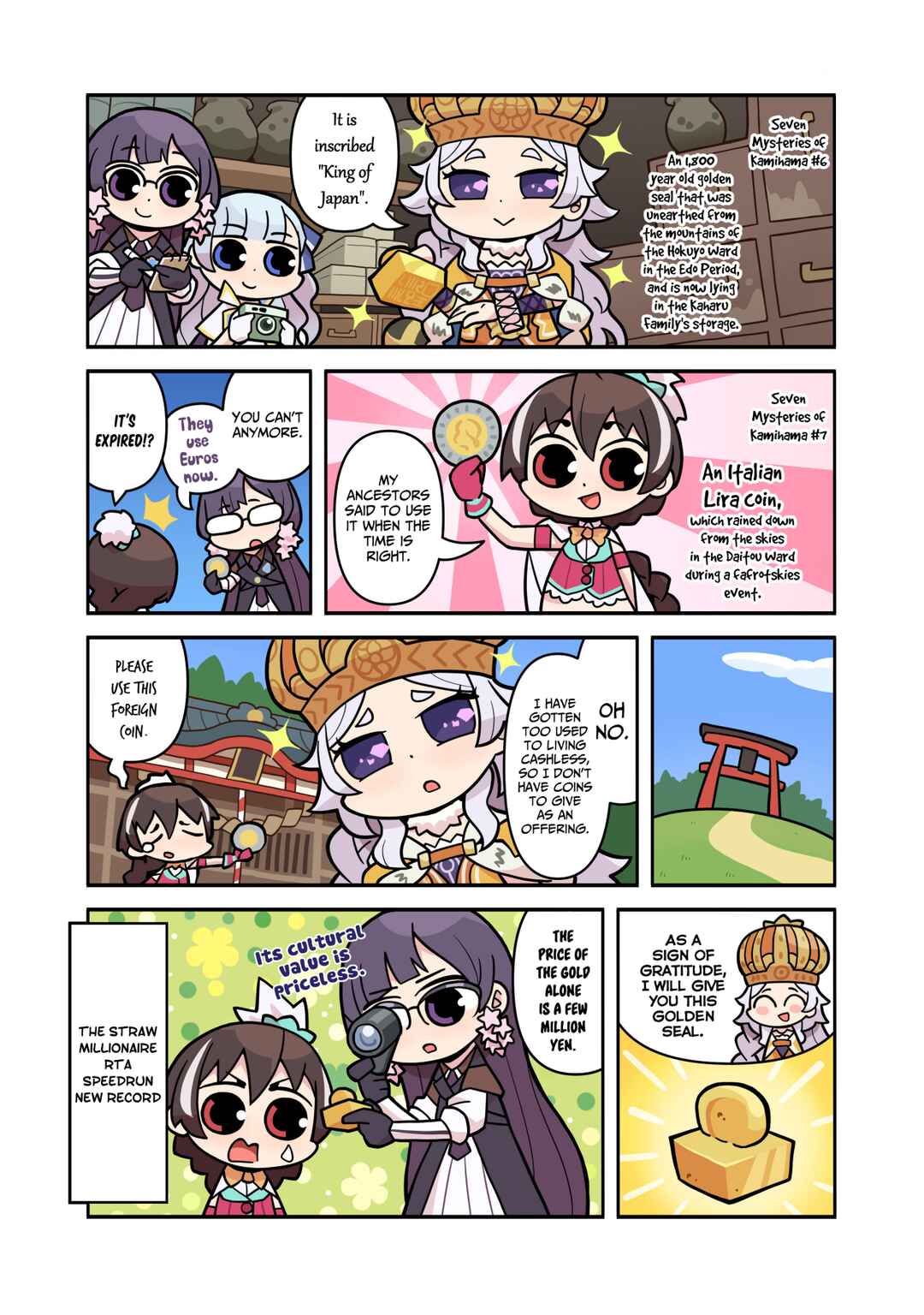 Page 1 Chapter 288 Magia★Report