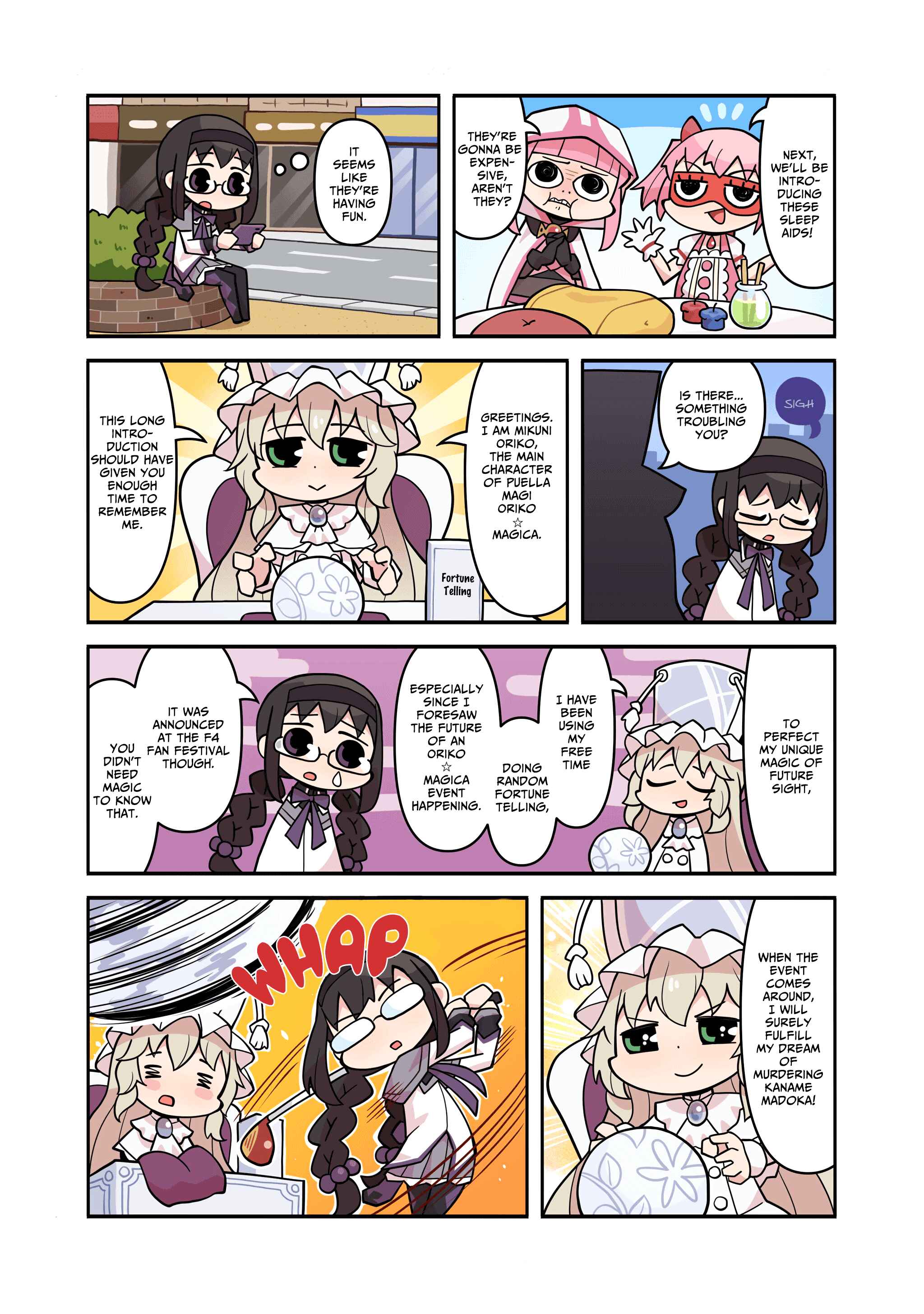 Page 1 Chapter 221 Magia★Report