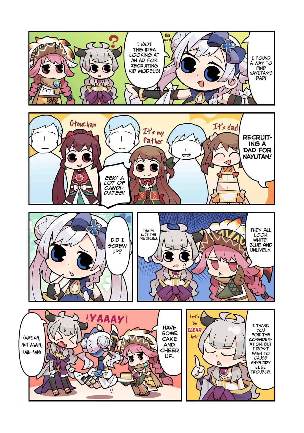 Page 1 Chapter 184 Magia★Report