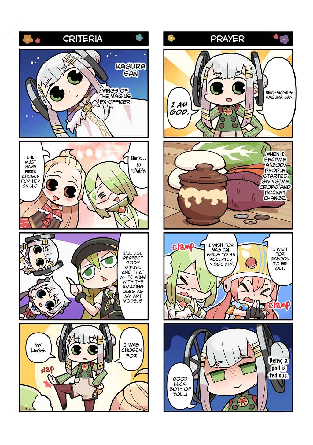 Page 1 Chapter 207 Magia★Report