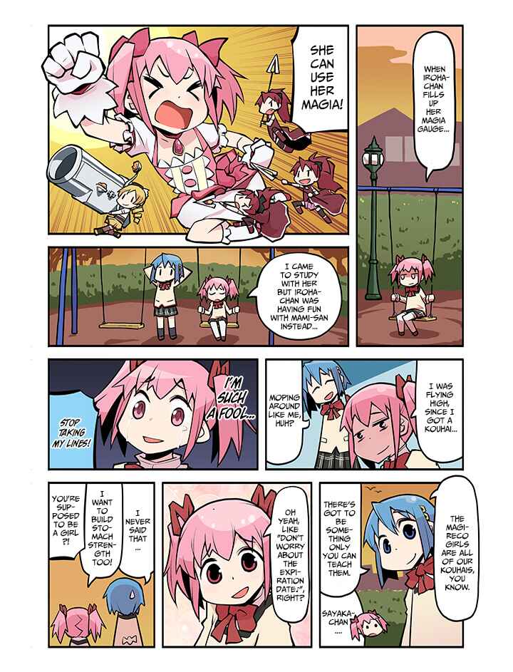 Page 1 Chapter 15 Magia★Report