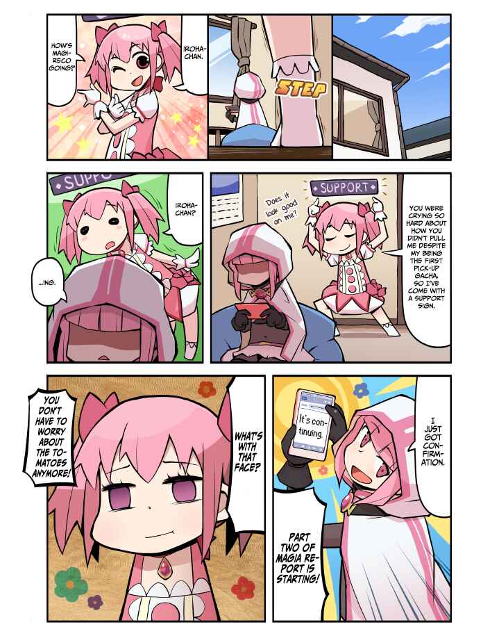 Page 1 Chapter 1 Magia★Report