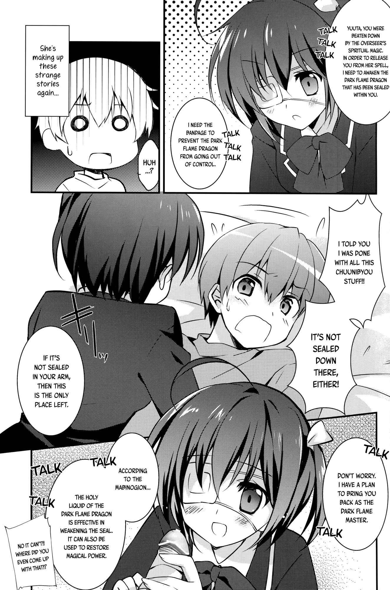 Page 4 Chapter Unknown_4a54 Chuunibyou demo Koi ga Shitai! - Jaou Shingan no Yami ni Nomaretai! (Doujinshi)