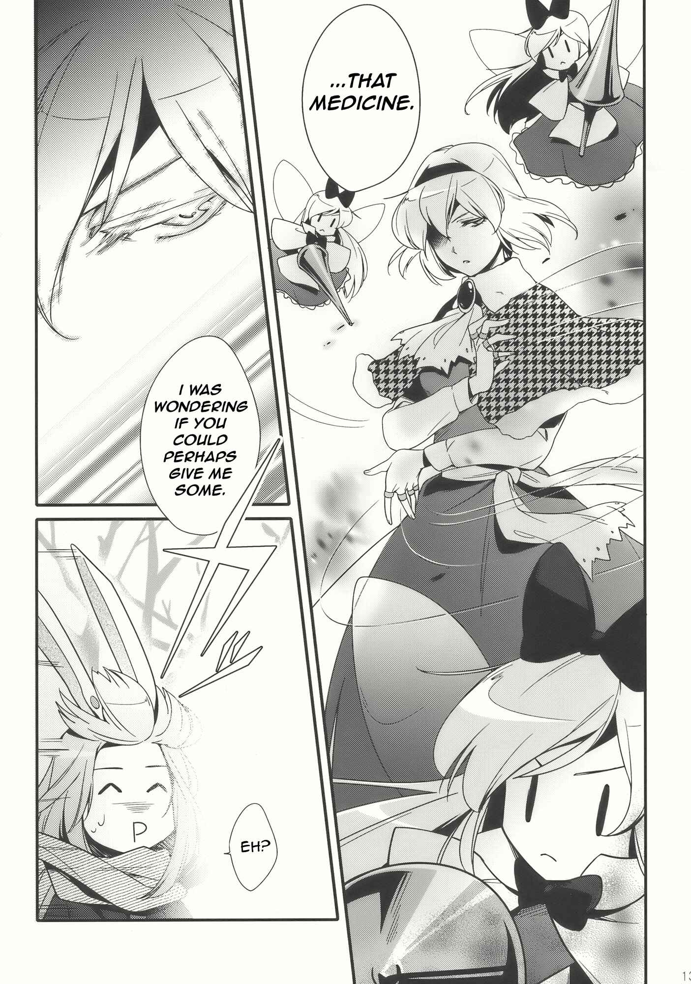 Page 13 Chapter Unknown_12b6 Touhou -  Mahoutsukai no, Yuutsu (Doujinshi)