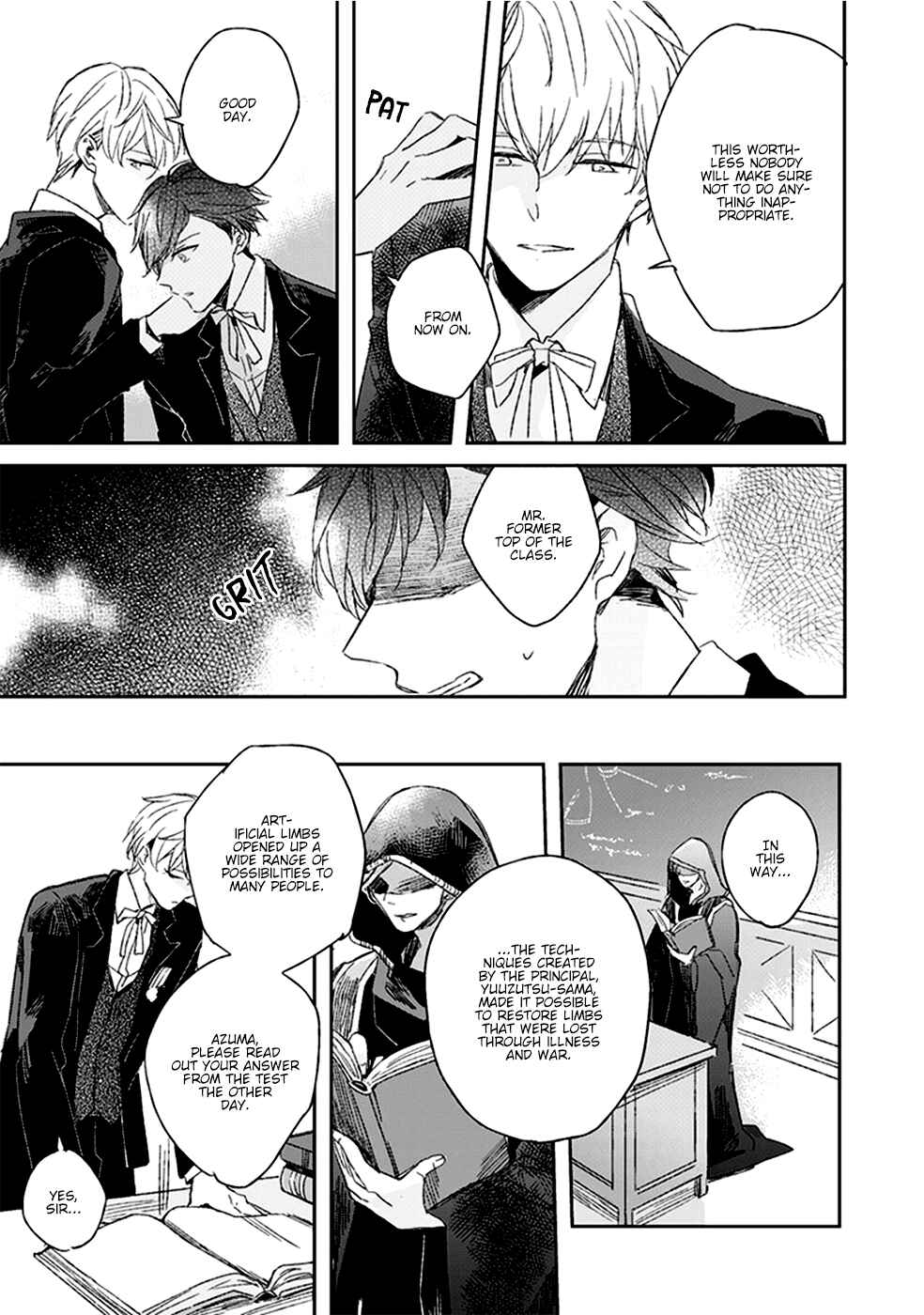 Page 13 Chapter 1 Tasogare no Amrita