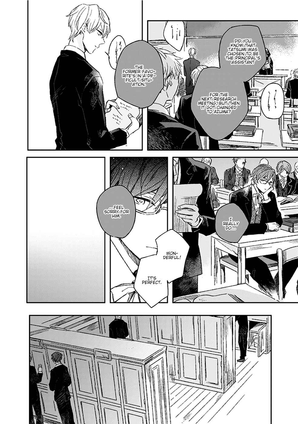 Page 14 Chapter 1 Tasogare no Amrita