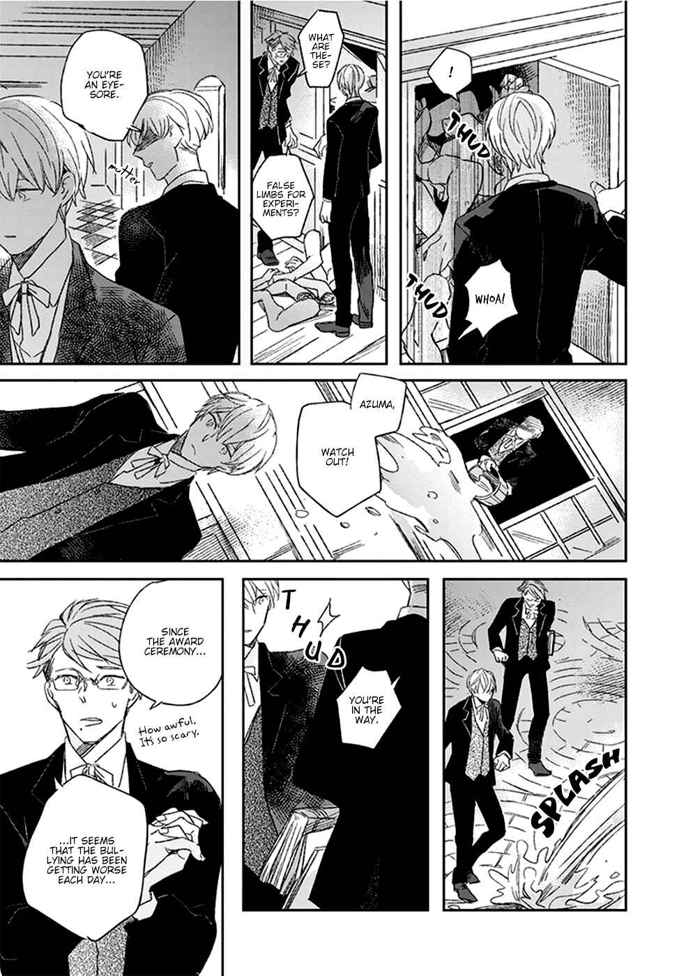 Page 15 Chapter 1 Tasogare no Amrita