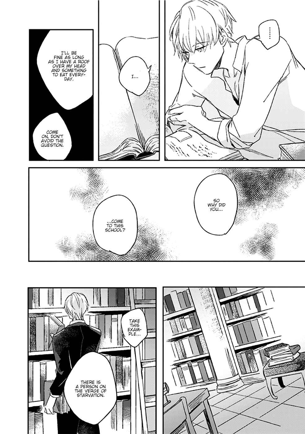 Page 18 Chapter 1 Tasogare no Amrita