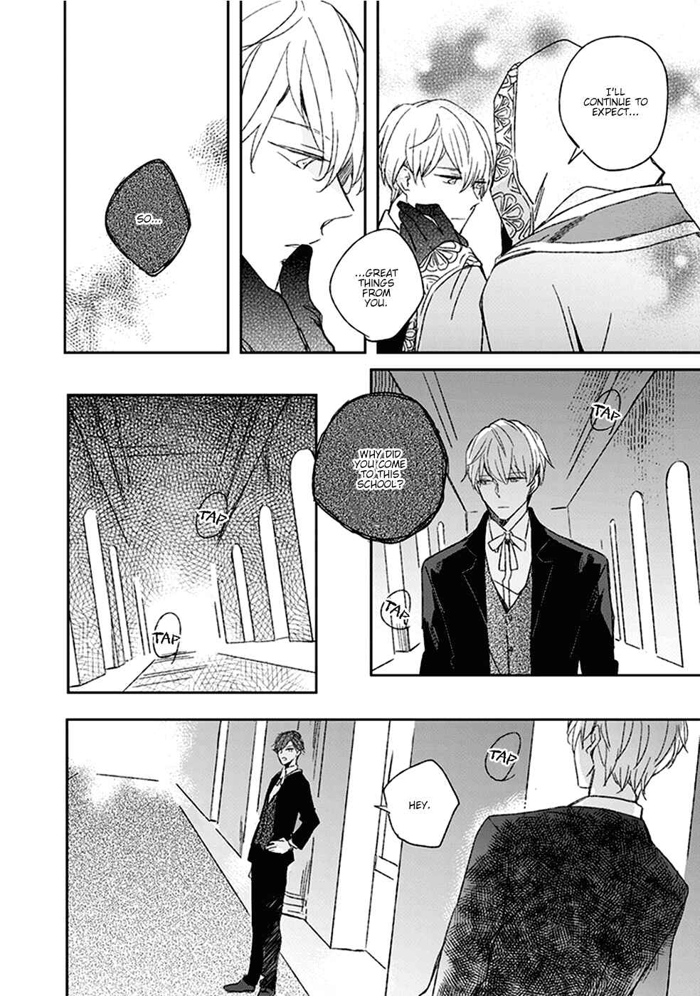 Page 22 Chapter 1 Tasogare no Amrita