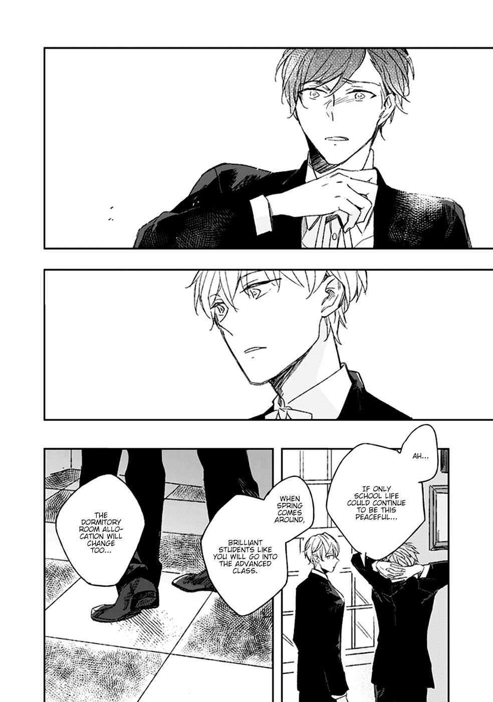 Page 32 Chapter 1 Tasogare no Amrita
