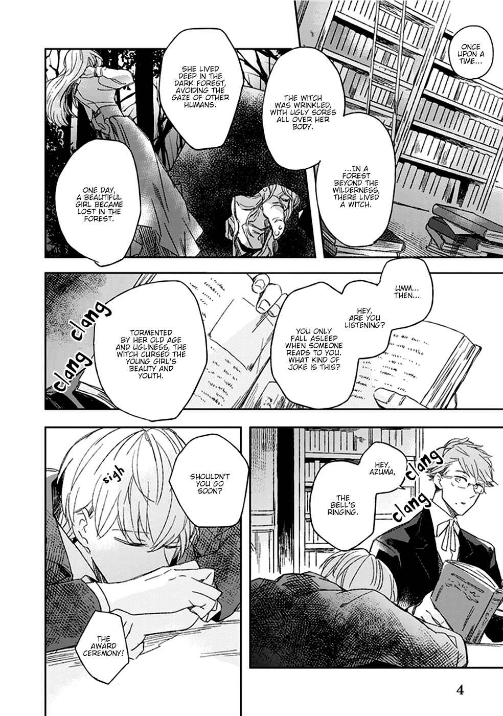 Page 6 Chapter 1 Tasogare no Amrita