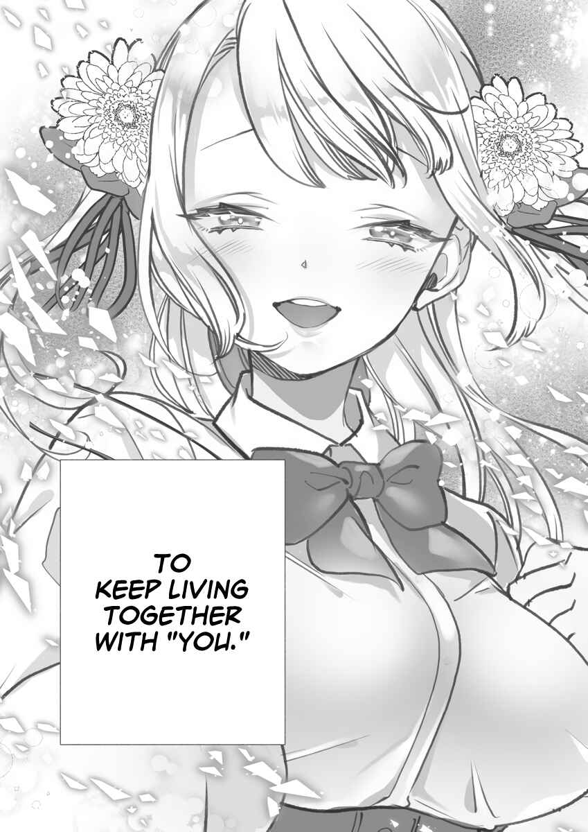 Page 6 Chapter 5 A Story About Becoming the New Master of an Abandoned Maid-Type Android
