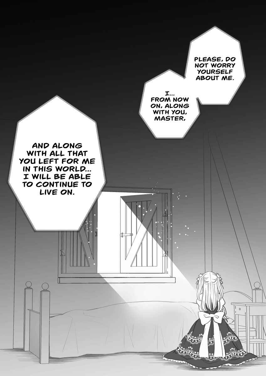 Page 1 Chapter 9 A Story About Becoming the New Master of an Abandoned Maid-Type Android