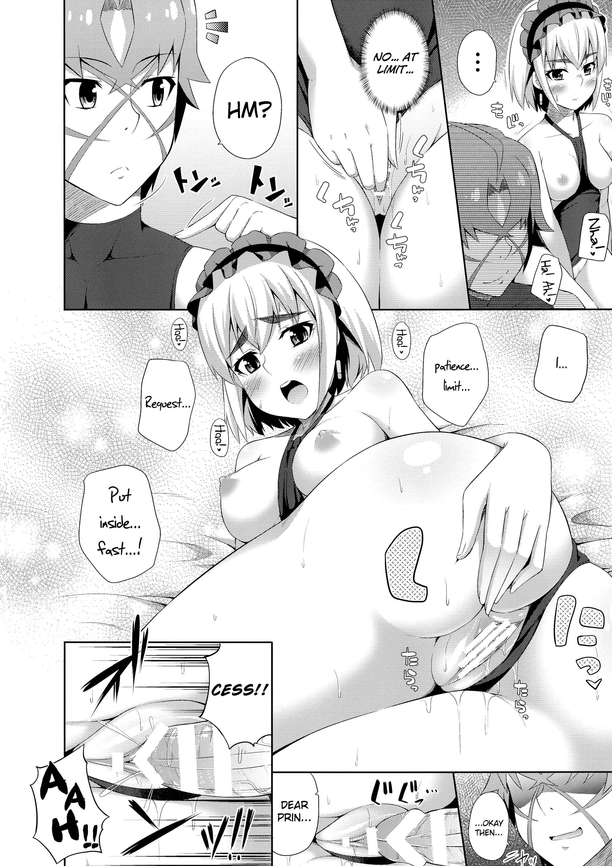 Page 12 Chapter Unknown_6a64 Hitsugi no Chaika - Usui Hon no Chaika (Doujinshi)