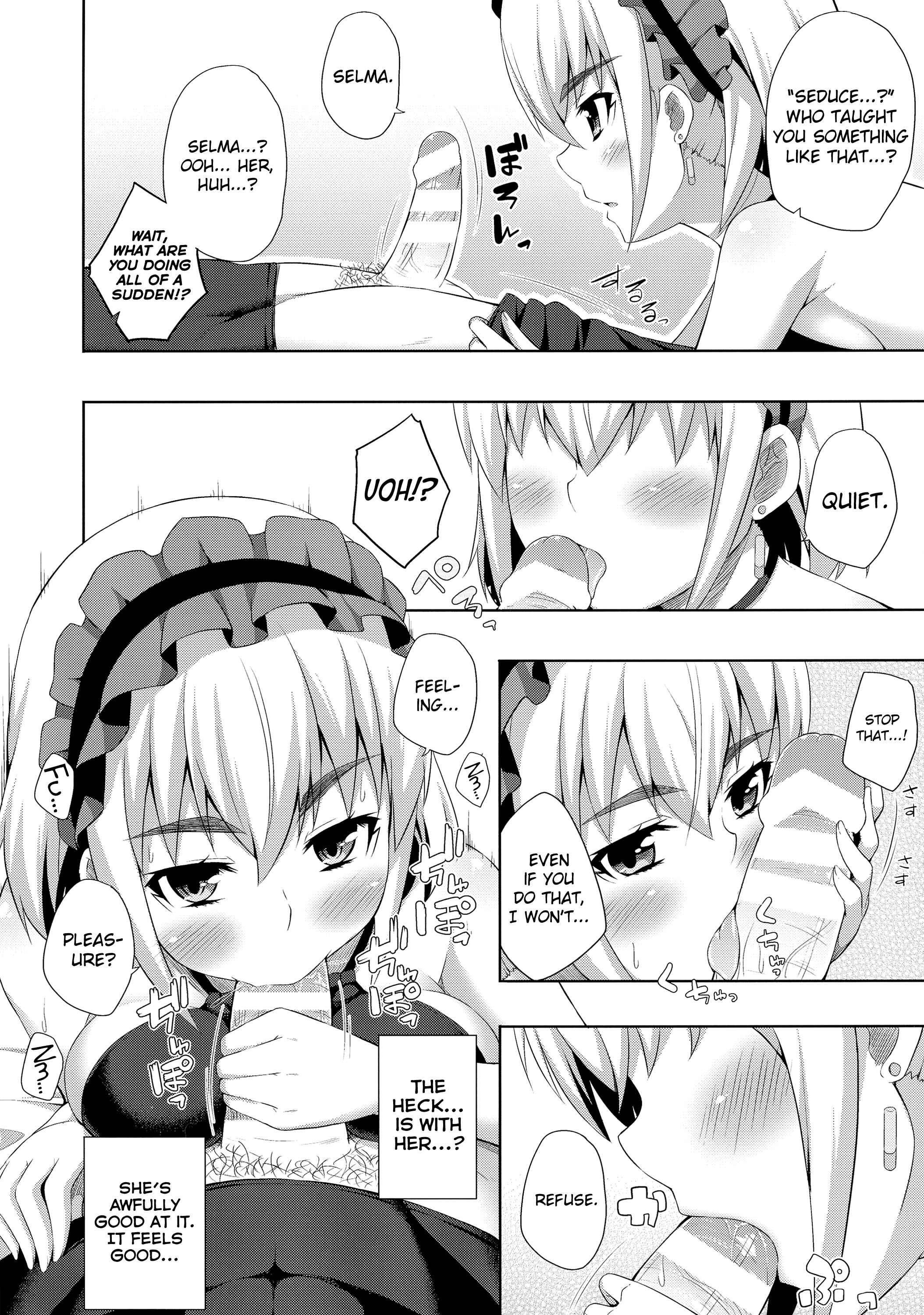 Page 4 Chapter Unknown_6a64 Hitsugi no Chaika - Usui Hon no Chaika (Doujinshi)