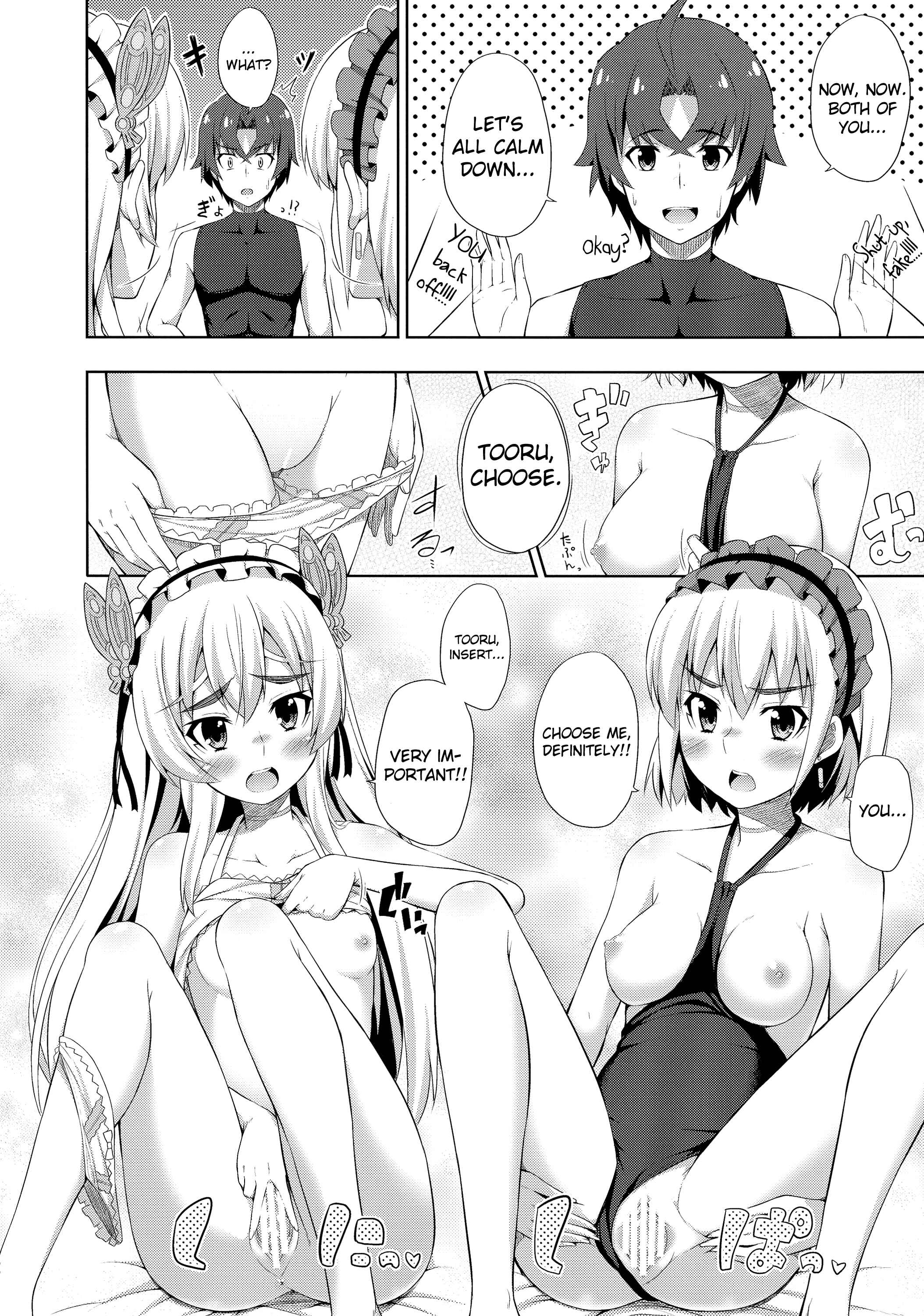 Page 8 Chapter Unknown_6a64 Hitsugi no Chaika - Usui Hon no Chaika (Doujinshi)