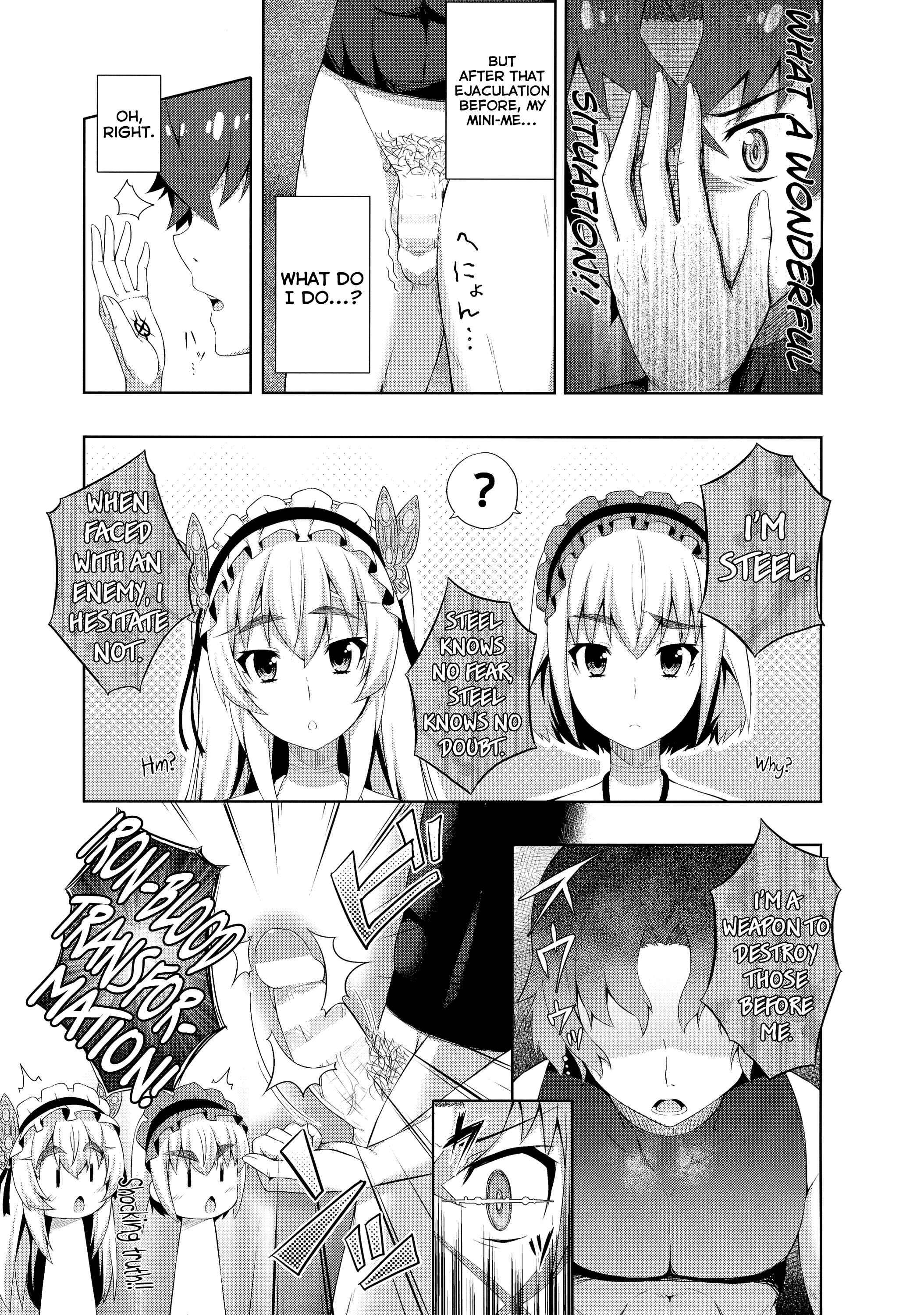 Page 9 Chapter Unknown_6a64 Hitsugi no Chaika - Usui Hon no Chaika (Doujinshi)