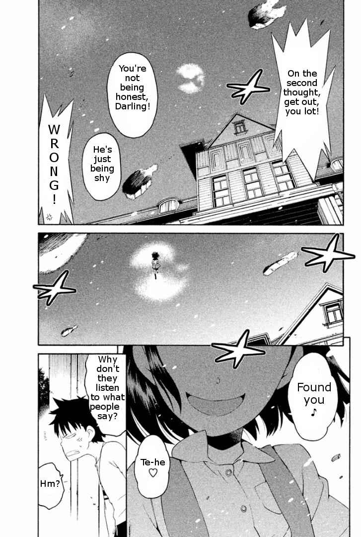 Page 11 Chapter 2 Ashita no Familia