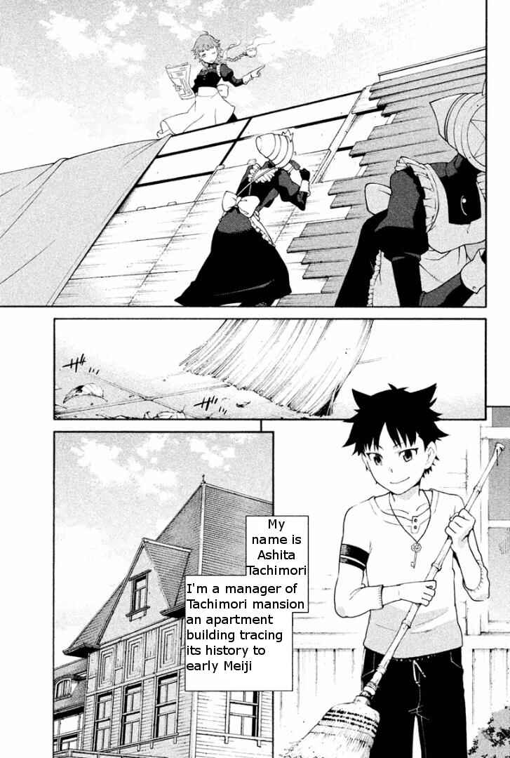 Page 3 Chapter 2 Ashita no Familia