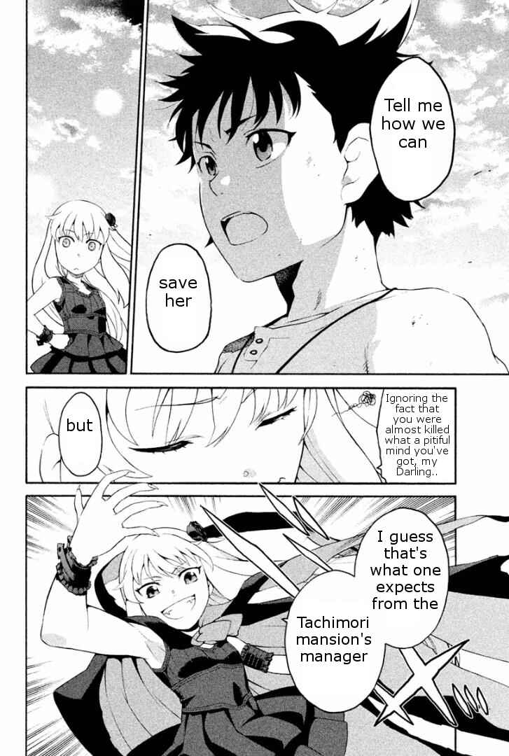Page 32 Chapter 2 Ashita no Familia