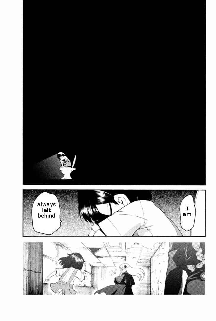 Page 37 Chapter 2 Ashita no Familia