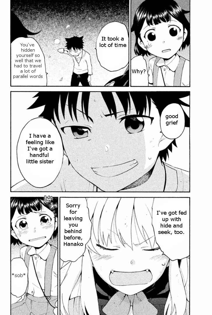 Page 41 Chapter 2 Ashita no Familia