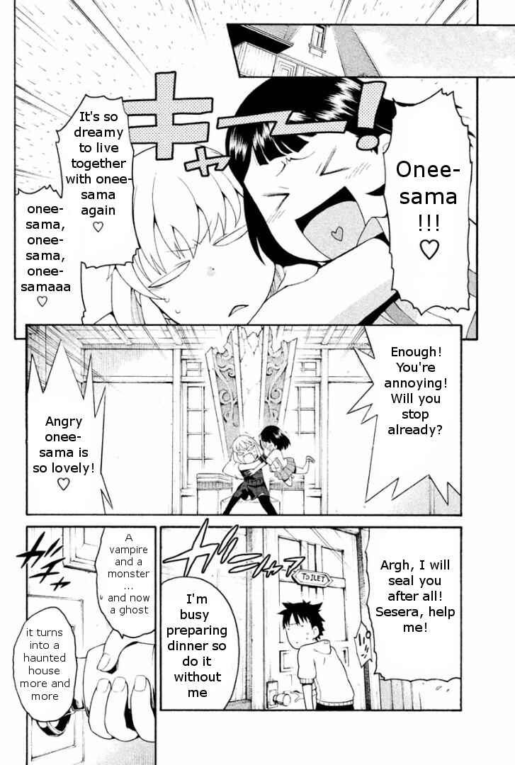 Page 43 Chapter 2 Ashita no Familia