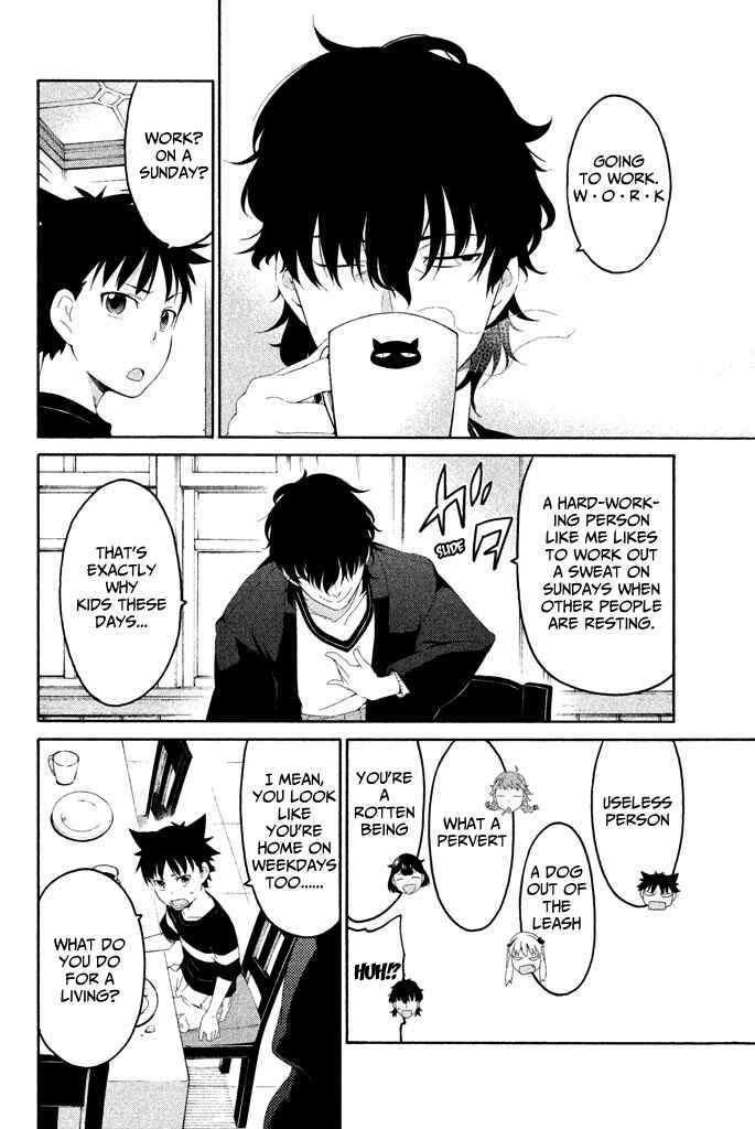 Page 13 Chapter 5 Ashita no Familia