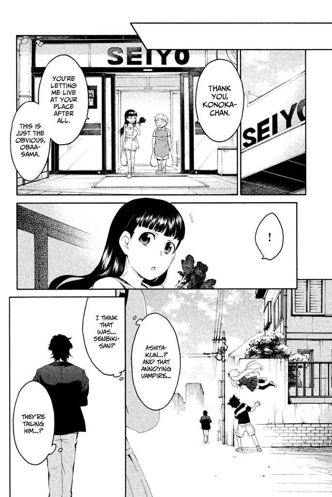 Page 17 Chapter 5 Ashita no Familia