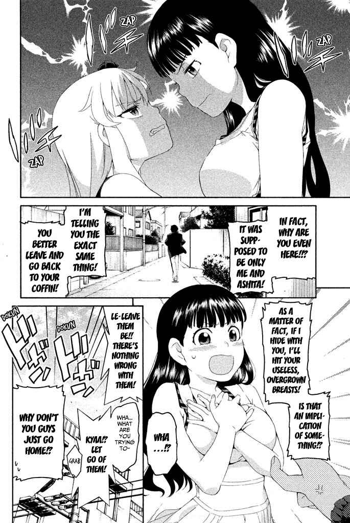 Page 19 Chapter 5 Ashita no Familia