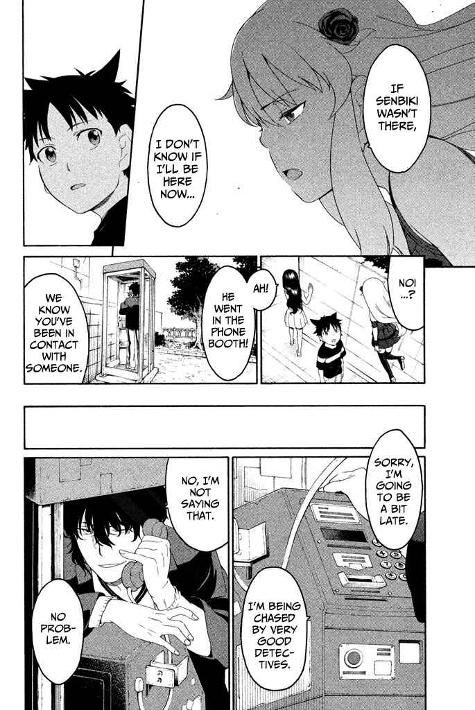 Page 23 Chapter 5 Ashita no Familia