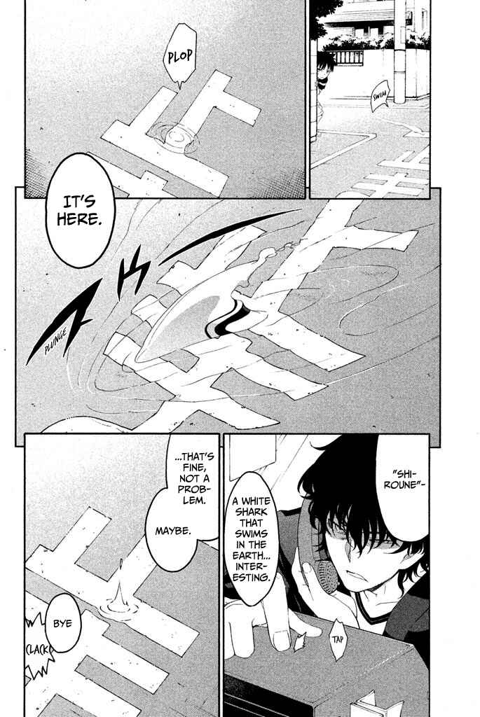 Page 25 Chapter 5 Ashita no Familia