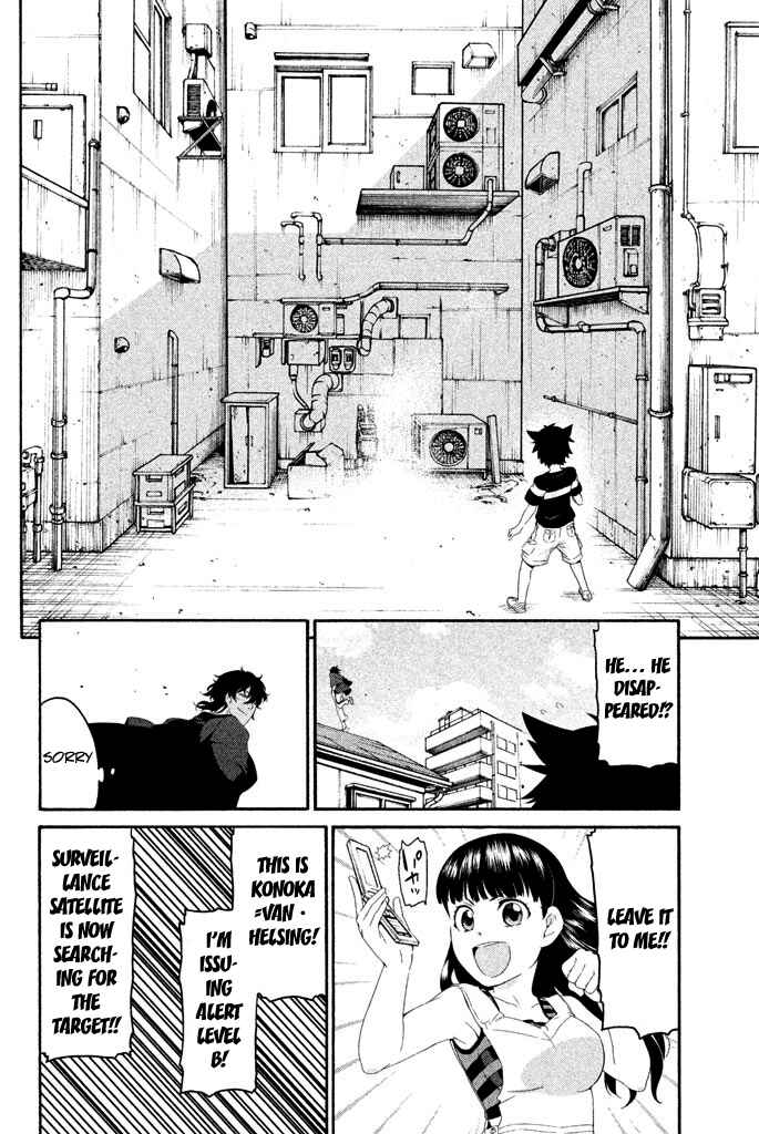 Page 27 Chapter 5 Ashita no Familia