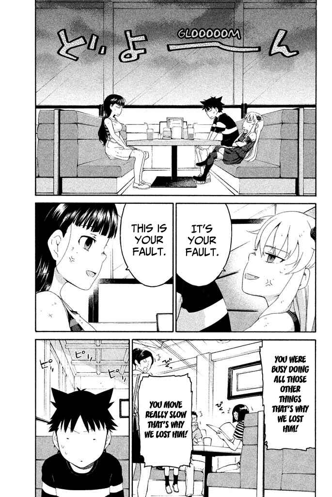 Page 30 Chapter 5 Ashita no Familia
