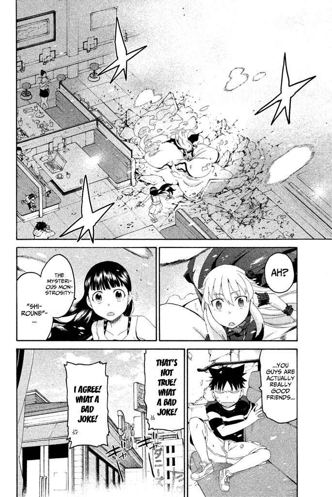 Page 35 Chapter 5 Ashita no Familia