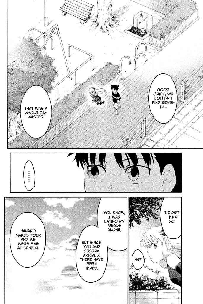 Page 37 Chapter 5 Ashita no Familia